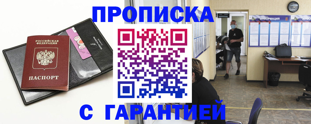 форма 3 в Набережных Челнах